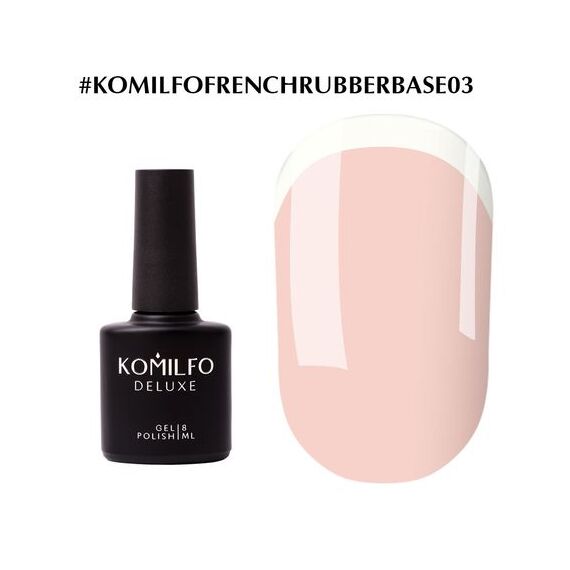 KOMILFO База French Rubber Base №003 Blondie Pink, 8 мл, Відтінок: №003, Об'єм: 8 мл, image _ab__is.image_number.default