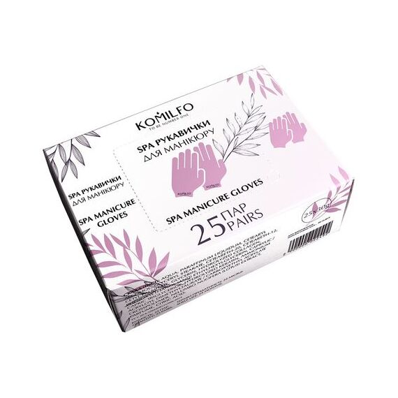 KOMILFO SPA рукавички для манікюру, 25 пар, Об'єм: 25 пар, image 