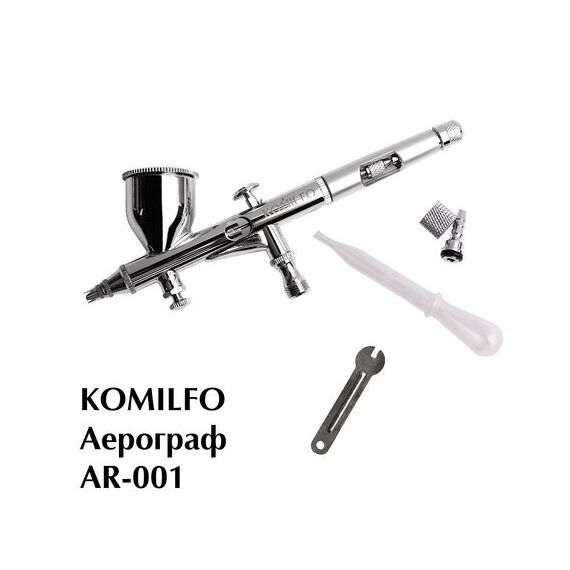 KOMILFO Аерограф AR-001, image 