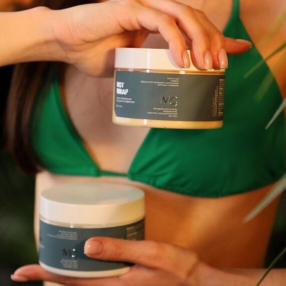 MG Крем антицелюлітний "Гаряче обгортання" з перцем та кофеїном, 250 мл, image _ab__is.image_number.default