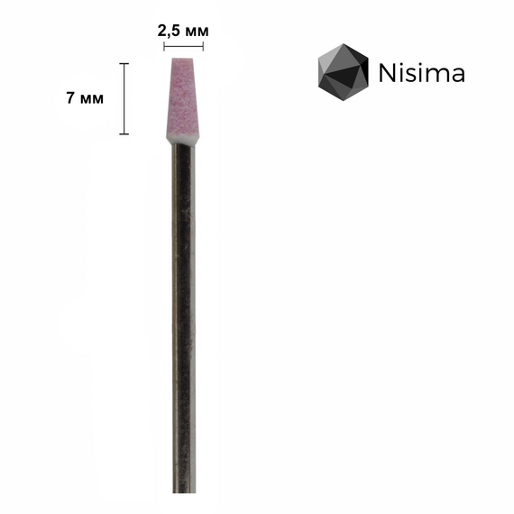 NISIMA Фреза корундова усічений конус діаметр 2,5, image _ab__is.image_number.default