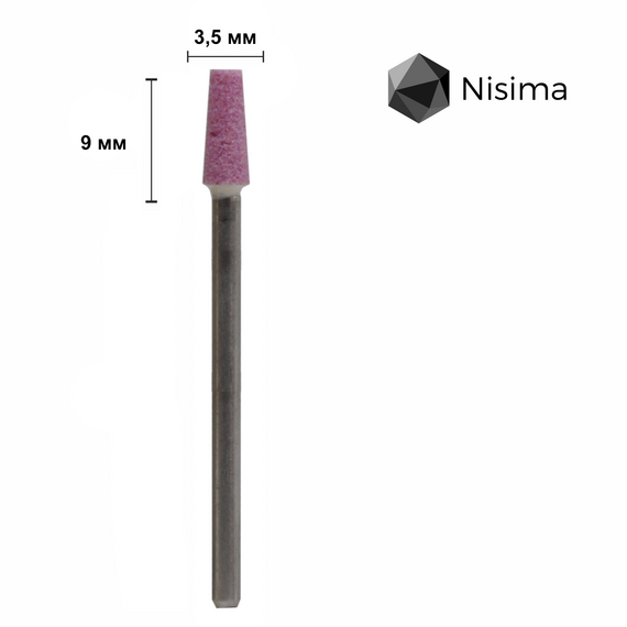 NISIMA Фреза корундова усічений конус діаметр 3,5, image _ab__is.image_number.default