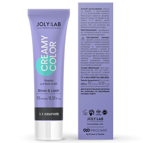 JOLY:LAB Creamy Color Фарба для брів та вій графітова, 15 мл, Об'єм: 15 мл, Колір: Графіт, image _ab__is.image_number.default
