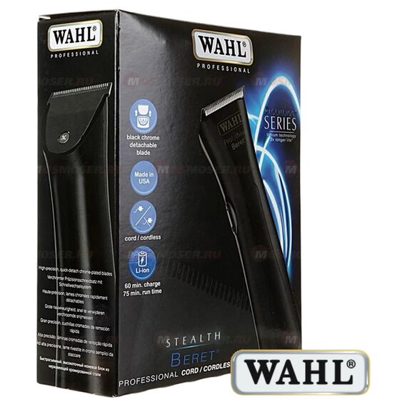 WAHL Триммер для стрижки Beret Stealth (08841-1516), image _ab__is.image_number.default