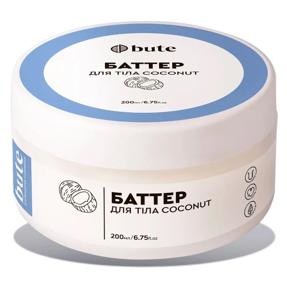 BUTE Баттер для тіла Кокос, 200 мл, image 