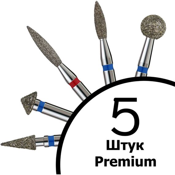 FORMULA PROFI Манікюрний набір фрез Premium, image 