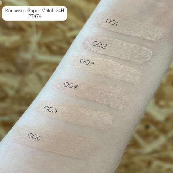 TOPFACE Super Match 24H Concealer Консилер №002 Porcelain, 6 мл, Відтінок: №002, Об'єм: 6 мл, image _ab__is.image_number.default