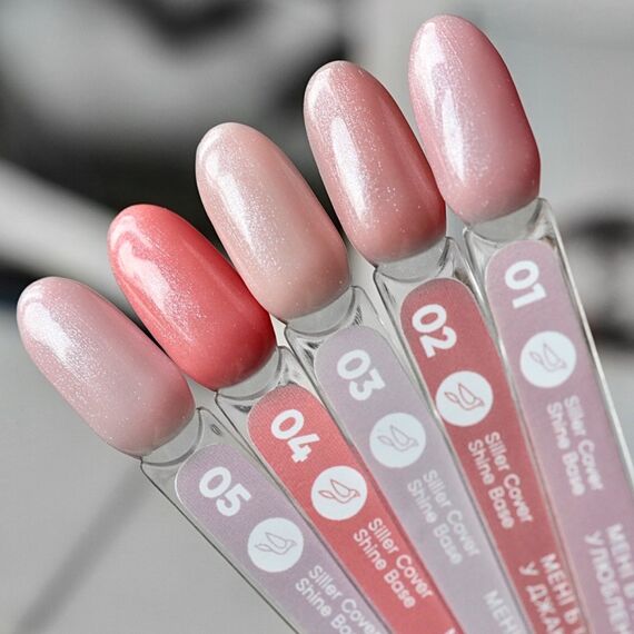 SILLER Cover Base Shine Камуфлююча база №4, 8 мл, Відтінок: №4, Об'єм: 8 мл, image _ab__is.image_number.default