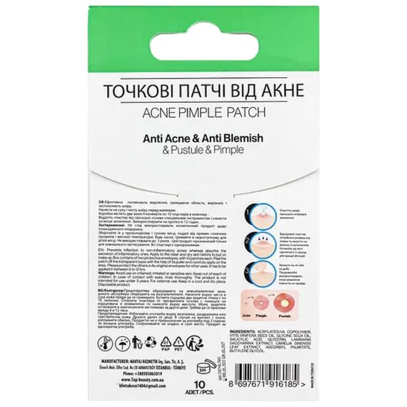 TOP BEAUTY Acne Pimple Patch Точкові патчі від акне, 10 шт, image _ab__is.image_number.default