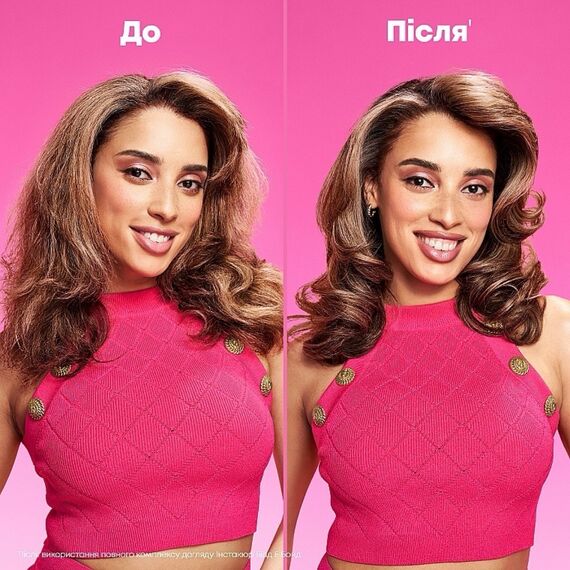 MATRIX Total Results Insta Cure Build-A-Bond Відновлюючий шампунь, 300 мл, Об'єм: 300 мл, image _ab__is.image_number.default