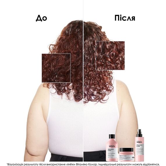 L'OREAL Vitamino Color Шампунь для фарбованого волосся у рефілі, 500 мл, image _ab__is.image_number.default