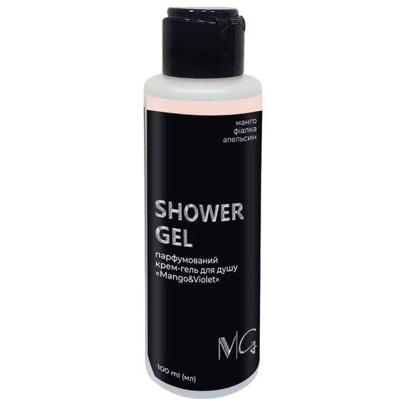 MG Крем-гель для душу парфумований "Mango&Violet", 100 мл, Об'єм: 100 мл, Аромат: "Mango&Violet", image 