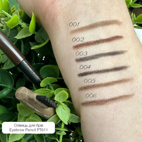 TOPFACE Eyebrow Pencil Олівець для брів зі щіточкою №004, 1.4 г, Колір: №004, Об'єм: 1.4 г, image _ab__is.image_number.default