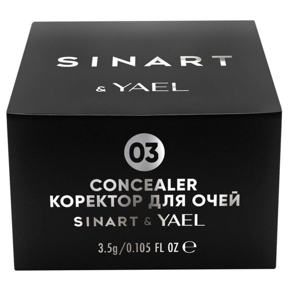 SINART Concealer by Yael 03 Коректор для очей, 3.5 г, Відтінок: (03) Mahogany, Об'єм: 3.5 г, image _ab__is.image_number.default
