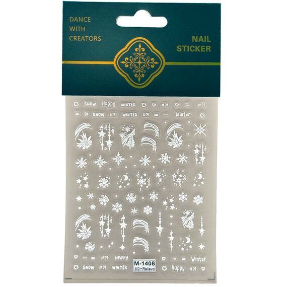 S. P. Новорічний слайдер-дизайн для нігтів 5D М-1408, №: 1408, image 