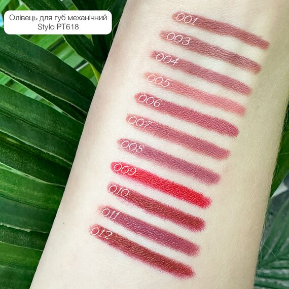 TOPFACE Stylo Lipliner Олівець для губ №001, 0.29 г, Об'єм/вага: 0.29 г, Відтінок: №001, image _ab__is.image_number.default