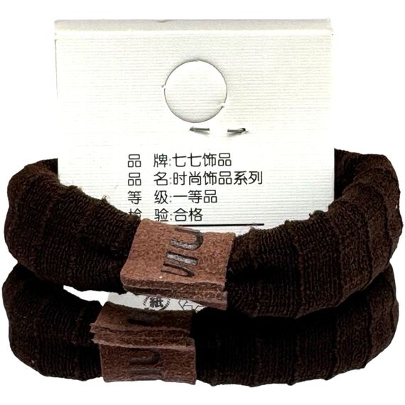 MIN Набір резинка мікрофібра середня, 2 шт, image _ab__is.image_number.default