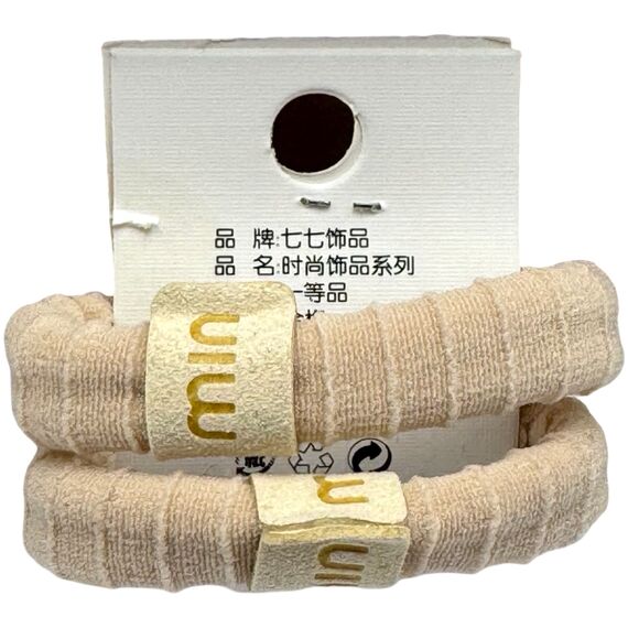 MIN Набір резинка мікрофібра середня, 2 шт, image _ab__is.image_number.default