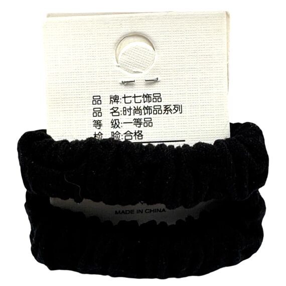 Набір резинка мікрофібра середня, 2 шт, image _ab__is.image_number.default