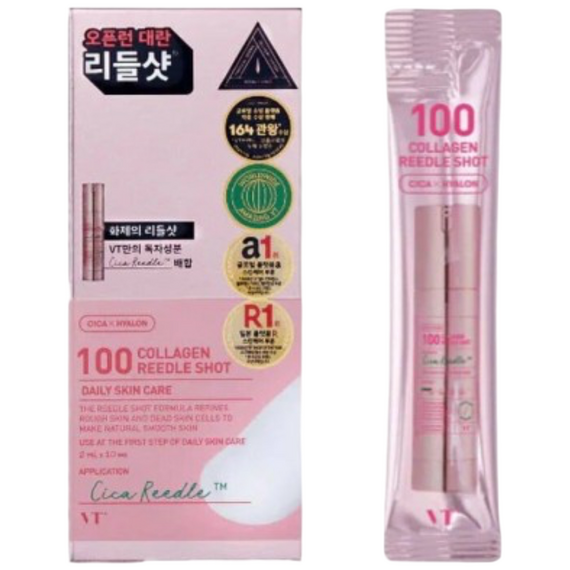 VT Cosmetics Collagen Reedle Shot 100 Антивікова сироватка-бустер для обличчя зі спікулами та колагеном, 2 мл (1 шт), image 