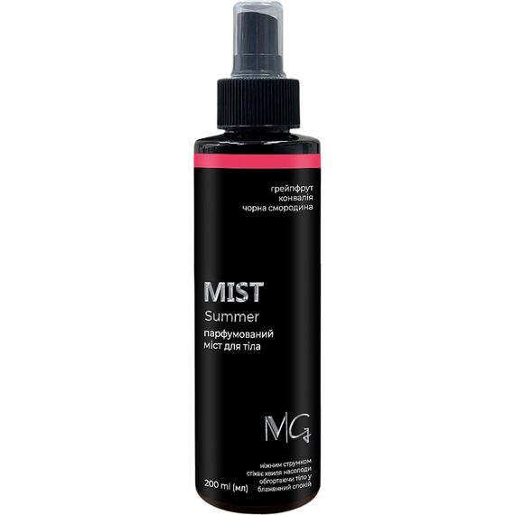 MG Міст парфумований для тіла "Summer", 200 мл, Об'єм: 200 мл, Аромат: "Summer", image 