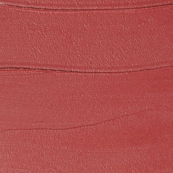 UNICO Мультитаскер ICON, 5 г, Відтінок: ICON, Об'єм: 5 г, image _ab__is.image_number.default