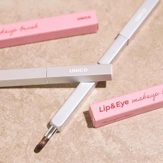 UNICO Пензлик-кейс для губ, image _ab__is.image_number.default