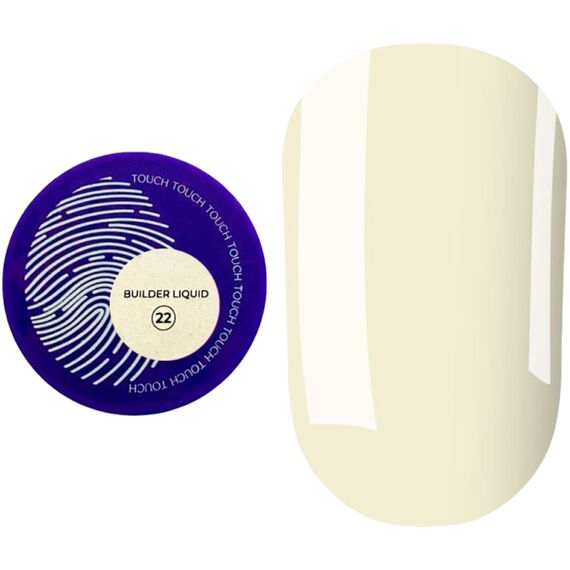 TOUCH Builder Liquid 22 Міцний рідкий гель, 15 мл, Об'єм: 15 мл, Колір: 022, image 