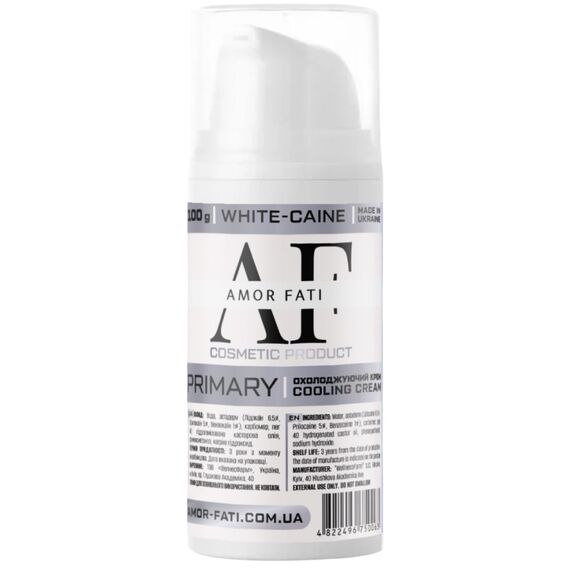 AMOR-FATI WHITE-caine Первинний крем анестетик 12.5%, 100 мл, Об'єм: 100 мл, image 