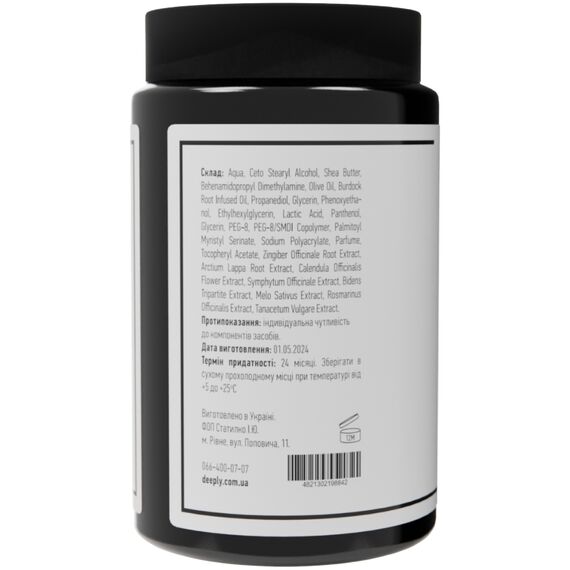 DEEPLY Restoring Hair Mask Відновлююча маска для волосся, 1000 мл, Об'єм: 1000 мл, image _ab__is.image_number.default