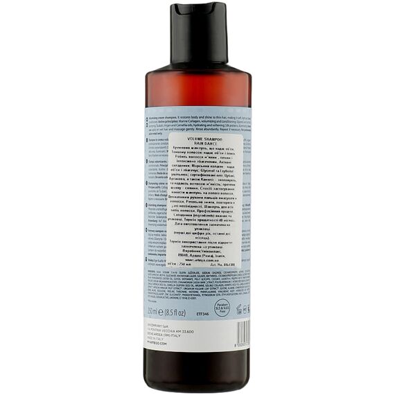 ARTEGO Rain Dance Volume Shampoo Шампунь для об'єму волосся, 250 мл, Об'єм: 250 мл, image _ab__is.image_number.default