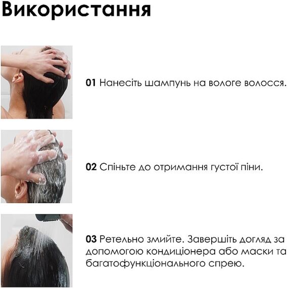 L'OREAL Vitamino Color Шампунь для фарбованого волосся, 300 мл, Об'єм: 300 мл, image _ab__is.image_number.default