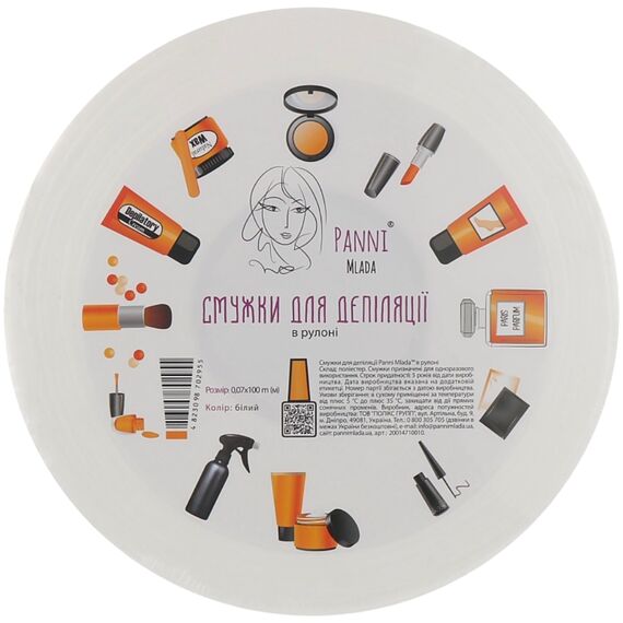 PANNI MLADA Папір для депіляції в рулоні (100 м/рул) Колір:білий, image 