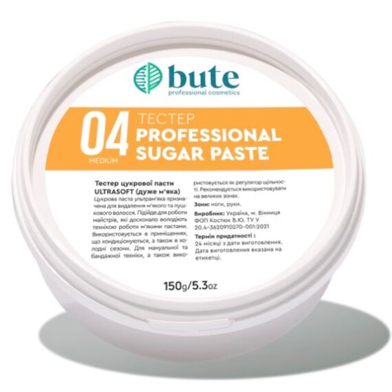 BUTE Паста для шугарингу Medium, 150 г, Об'єм пасти: 150 г, image 