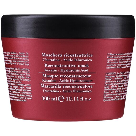 FANOLA Botugen Botolife Mask Маска для реконструкції волосся, 300 мл, Об'єм: 300 мл, image _ab__is.image_number.default