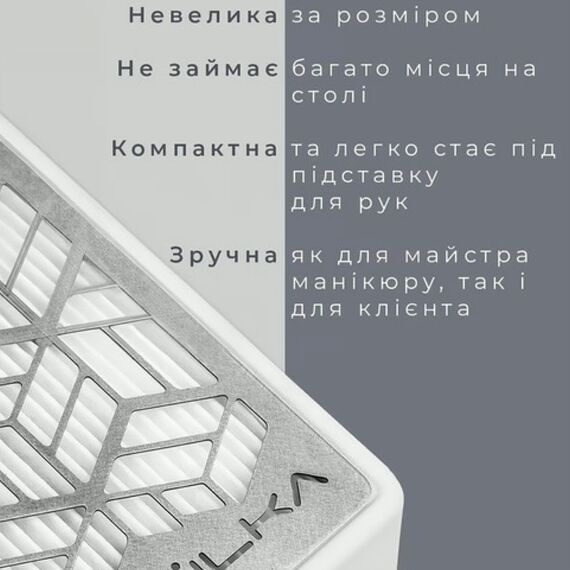 ULKA Tiny Настільна витяжка БІЛА, 58 Вт, image _ab__is.image_number.default