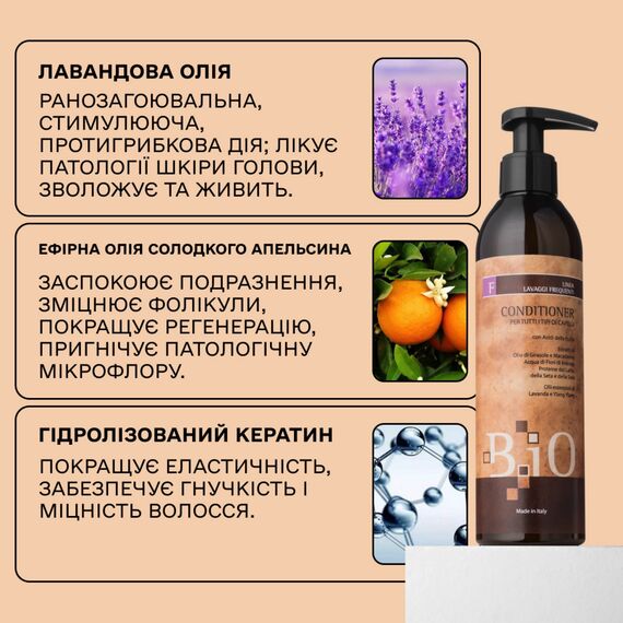 SINERGY Кондиціонер для щоденного використання B.iO, 250 мл, image _ab__is.image_number.default