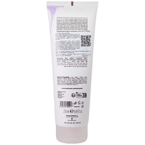 SINERGY Маска Smart для гладкості неслухняного волосся Y2.2, 250 мл, Об'єм: 250 мл, image _ab__is.image_number.default