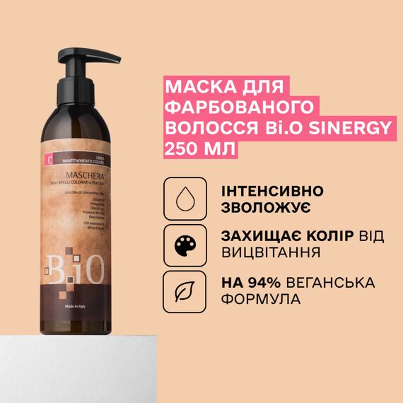 SINERGY Маска для фарбованого волосся B.iO, 250 мл, image _ab__is.image_number.default