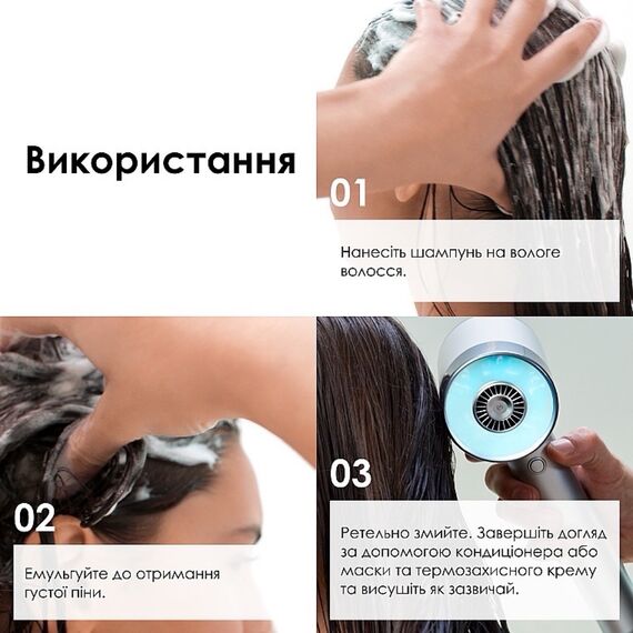 L'OREAL Pro Longer Шампунь для відновлення волосся по довжині, 300 мл, Об'єм: 300 мл, image _ab__is.image_number.default