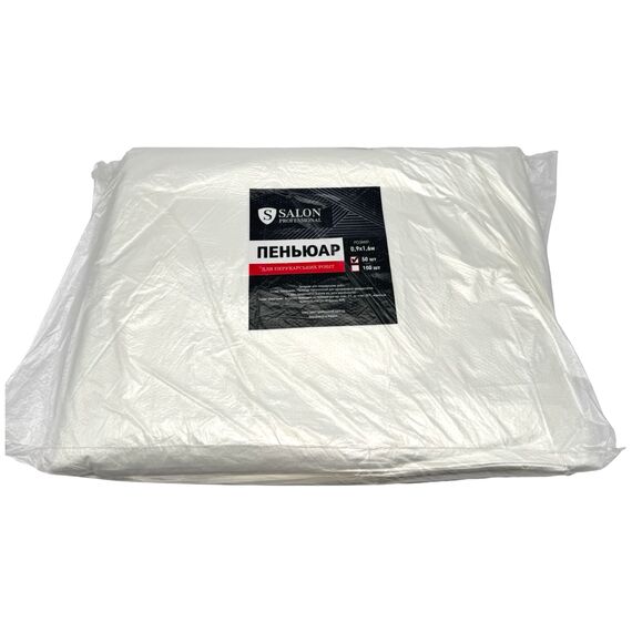Salon Professional Пенюар білий, 50 шт, image 