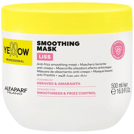 YELLOW Liss Mask Маска для випрямлення волосся, 500 мл, Об'єм: 500 мл, image 