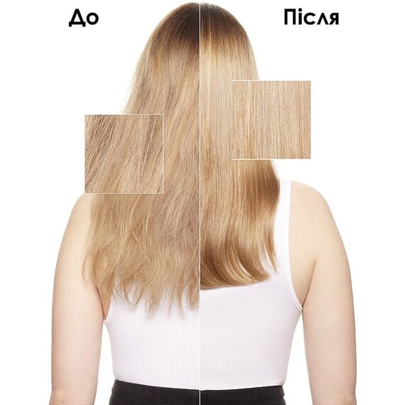 L'OREAL Набір Meteora Absolut Repair (шампунь+маска), image _ab__is.image_number.default