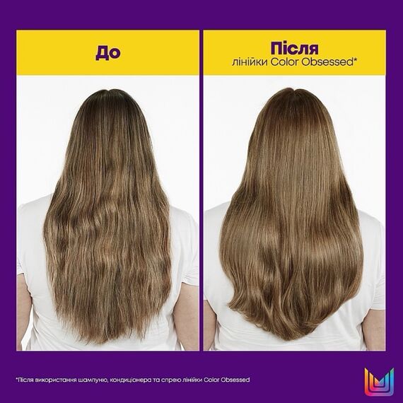 MATRIX Total Results Color Obsessed Набір шампунь та кондиціонер для фарбованого волосся, image _ab__is.image_number.default