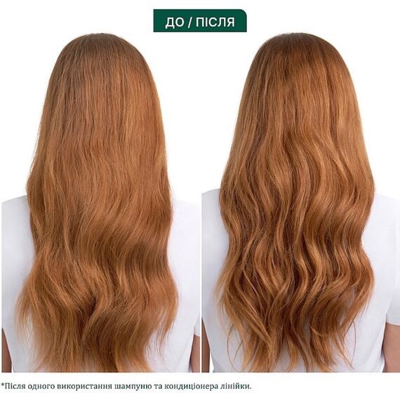 BIOLAGE Colorlast Shampoo Шампунь для захисту фарбованого волосся, 400 мл, image _ab__is.image_number.default