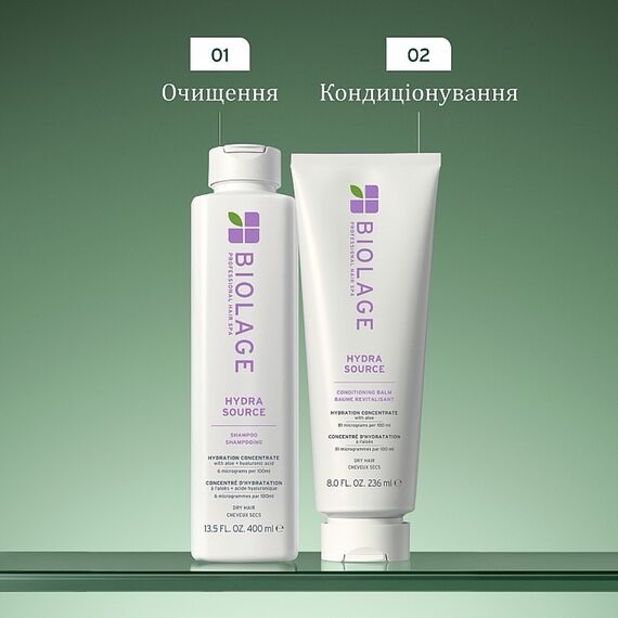 BIOLAGE Hydrasource Shampoo Шампунь для зволоження сухого волосся, 400 мл, image _ab__is.image_number.default