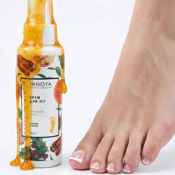 TANOYA Парафінотерапія Крем для ніг "Святковий фреш", 200 мл, image _ab__is.image_number.default