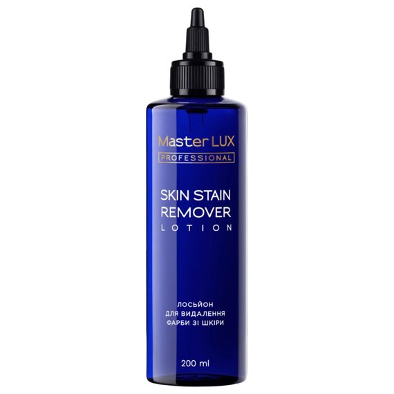 Master LUX Professional Skin Stain Remover Lotion Лосьйон для видалення фарби зі шкіри, 200 мл, image 