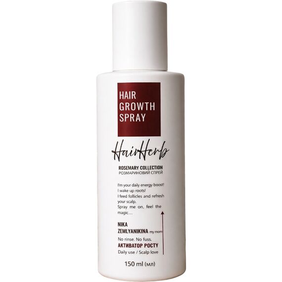 NIKA ZEMLYANIKINA Розмариновий спрей для росту волосся, 150 мл, image 