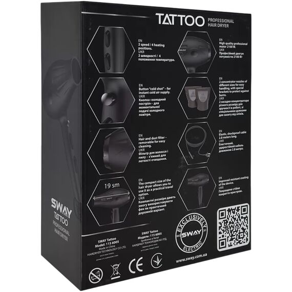 SWAY Tattoo Професійний фен, 2100 Вт, image _ab__is.image_number.default